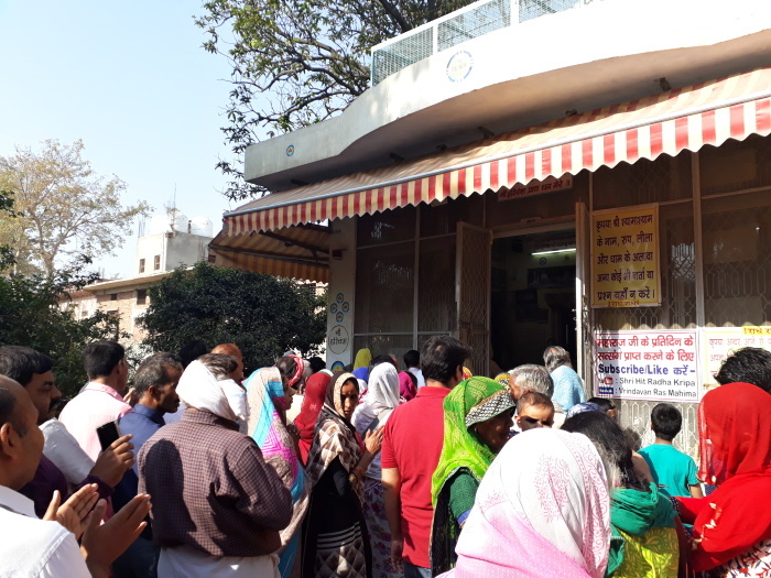Vrindavan_4 Vrindavan_4