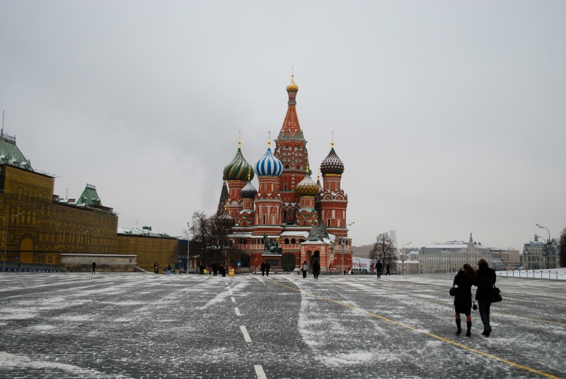 Moskva Moskva