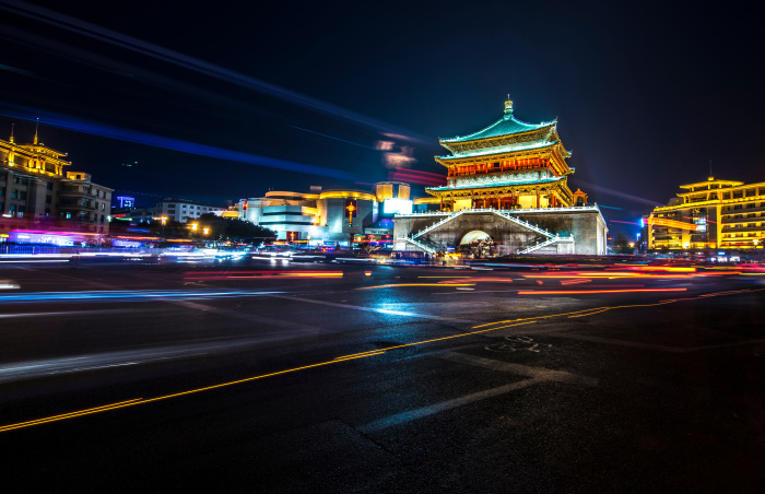 Xian city Xian city