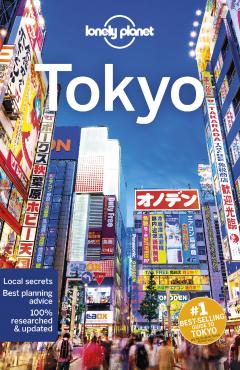 Tokyo - 55505