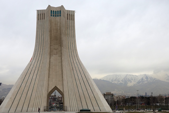 Azadi tower