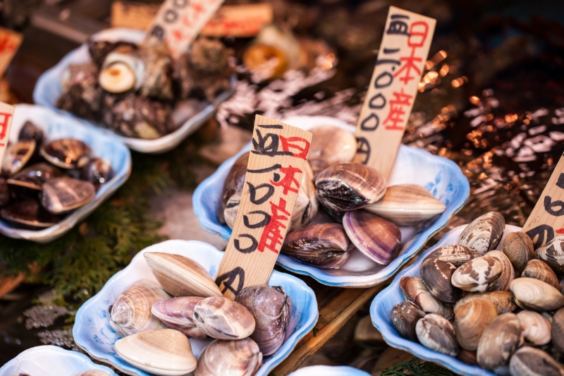 Rybí trh Cukidži