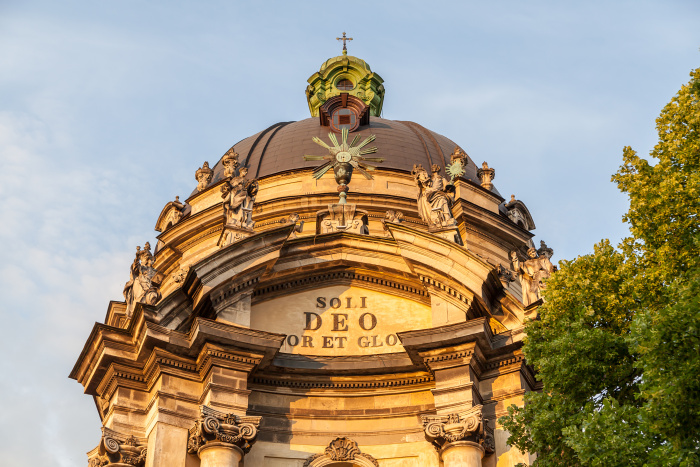 The rococo dome of Lviv’s Dominican Cathedral at sunset © Kvitka Fabian - Shutterstock